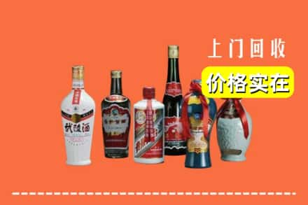 来宾市武宣回收老酒